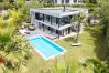 Villa à Mougins - Villa Unique - Contemporaine - Piscine - Climatisation Villa à Mougins - Villa Unique - Contemporaine - Piscine - Climatisation