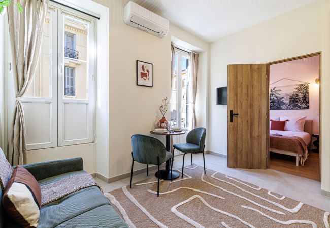 Appartement à Nice - Charmant 2 pièces - Centre-ville Appartement à Nice - Charmant 2 pièces - Centre-ville