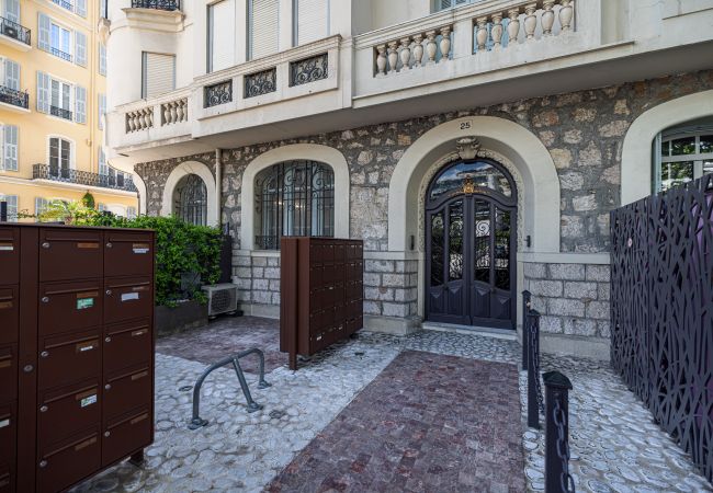 Apartment in Nice - Charming duplex – Heart of the city Apartment in Nice - Charming duplex – Heart of the city