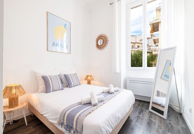 Apartment in Nice - Beautiful apartment - Carré d'Or - A/C Apartment in Nice - Beautiful apartment - Carré d'Or - A/C