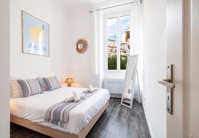 Apartment in Nice - Beautiful apartment - Carré d'Or - A/C Apartment in Nice - Beautiful apartment - Carré d'Or - A/C