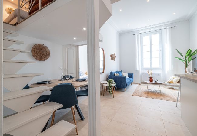 Apartment in Nice - Beautiful apartment - Carré d'Or - A/C Apartment in Nice - Beautiful apartment - Carré d'Or - A/C