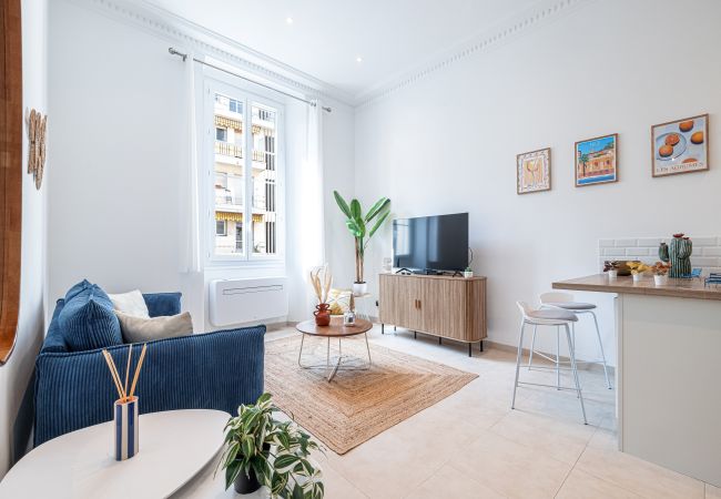 Apartment in Nice - Beautiful apartment - Carré d'Or - A/C Apartment in Nice - Beautiful apartment - Carré d'Or - A/C