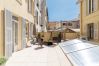Apartment in Nice - Elegant 2-Bedroom Apartment with Large Terrace – Port/Riquier